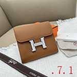 コピーエルメス財布